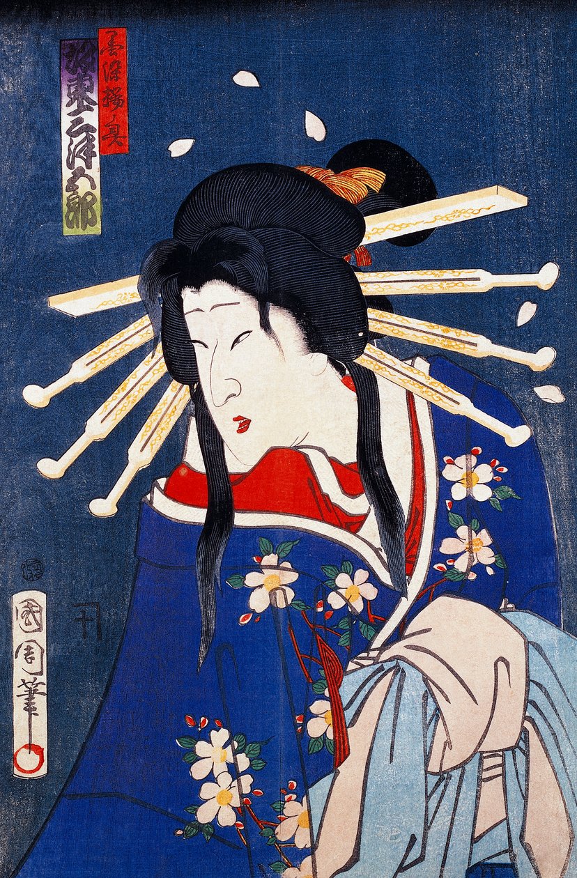 Színész portréja alkotó: Japanese School