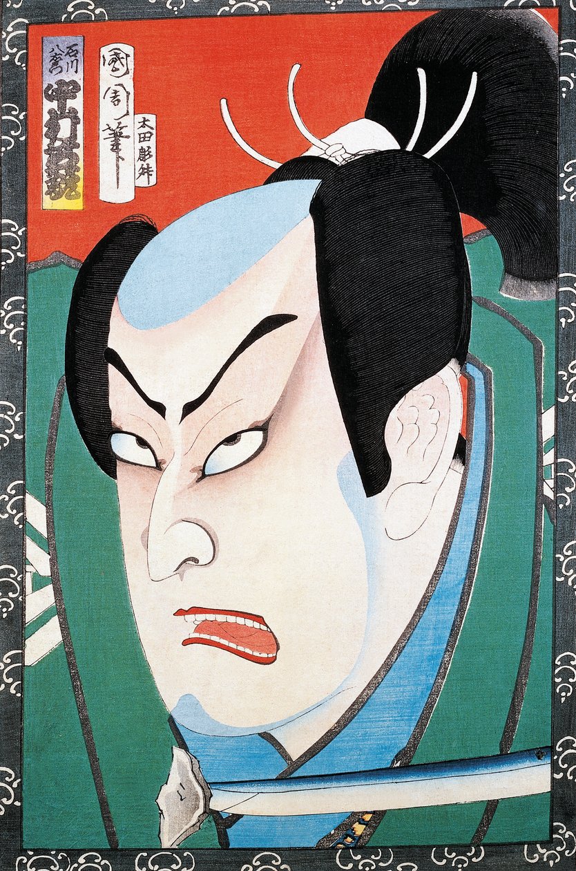 Színész portréja alkotó: Japanese School