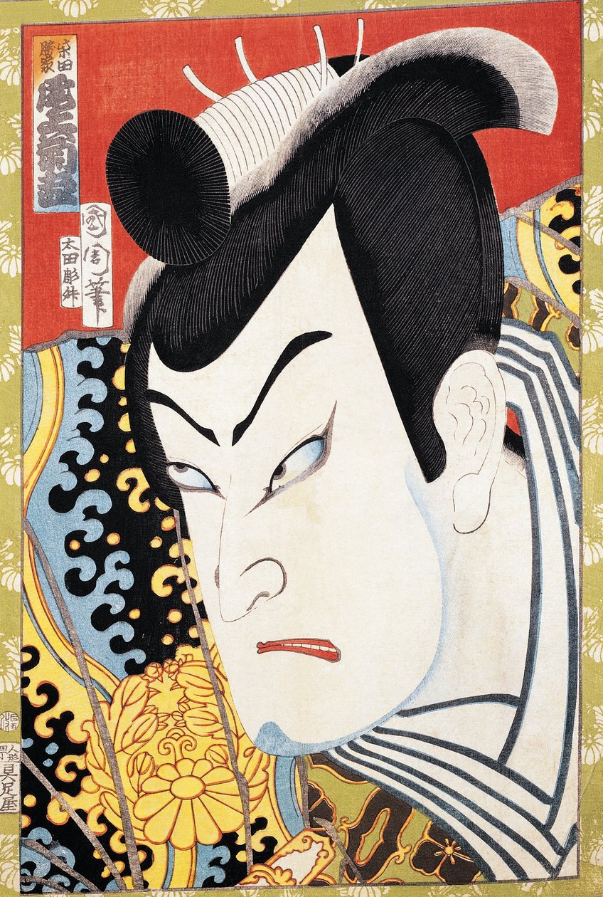 Színész portréja alkotó: Japanese School