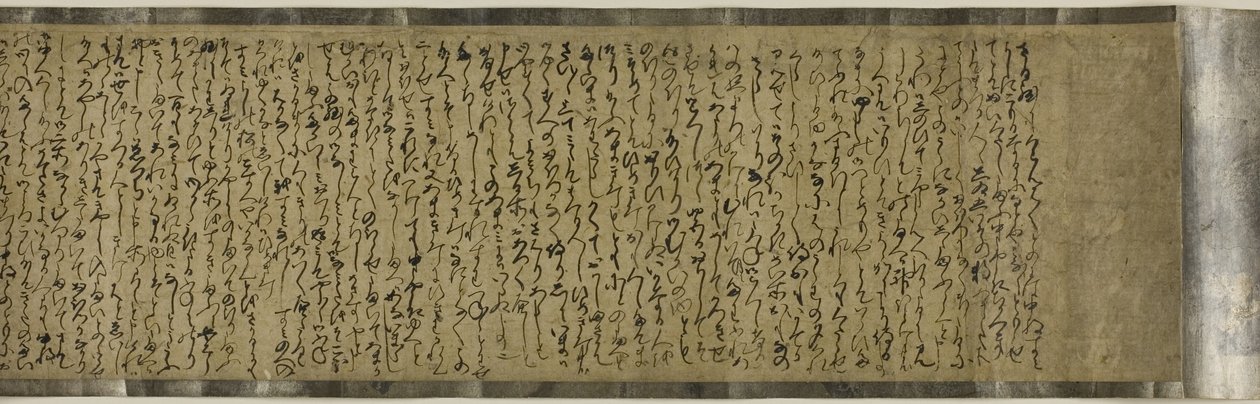 Sumiyoshi történet, 16. sor ry alkotó: Japanese School