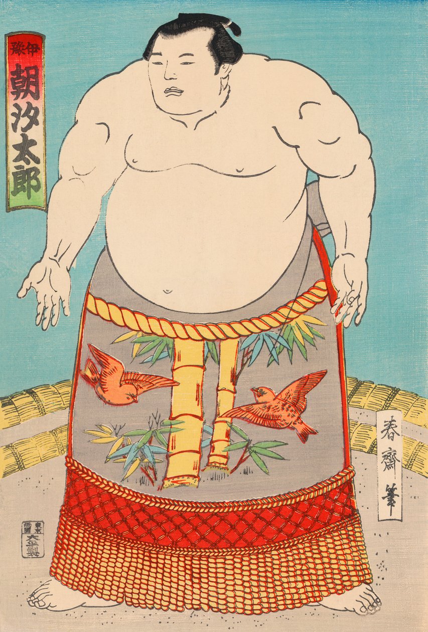 Tesmo W Les ster Asashio Taro alkotó: Japanese School