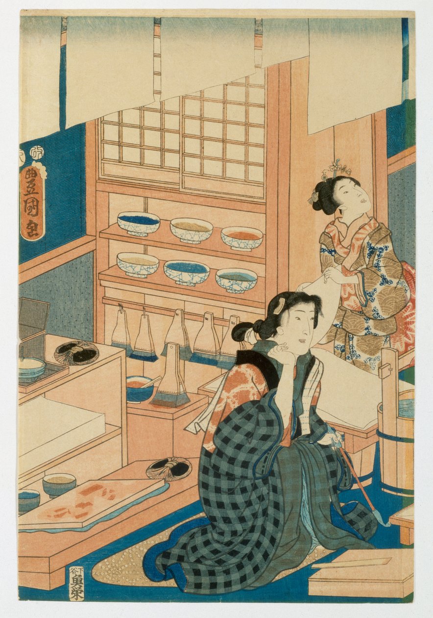 Woodblock gyártás alkotó: Japanese School