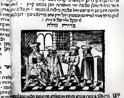 Körülmetélés alkotó: Jewish School