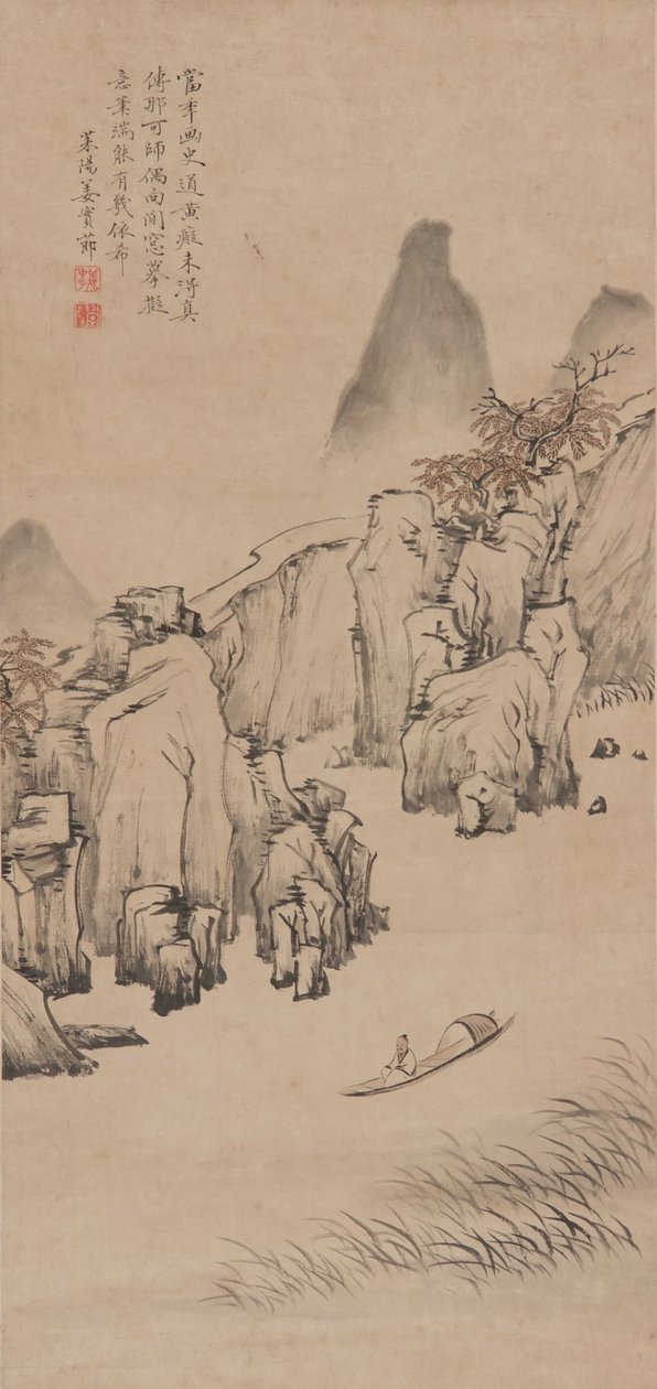 Folyói táj emberrel csónakban, Qing-dinasztia, 17. század vége – 18. század eleje (tinta és szín a papíron) alkotó: Jiang Shijie