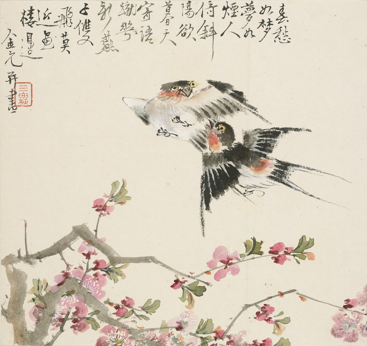 Egy fecskepár, 1857 alkotó: Jin Yuan