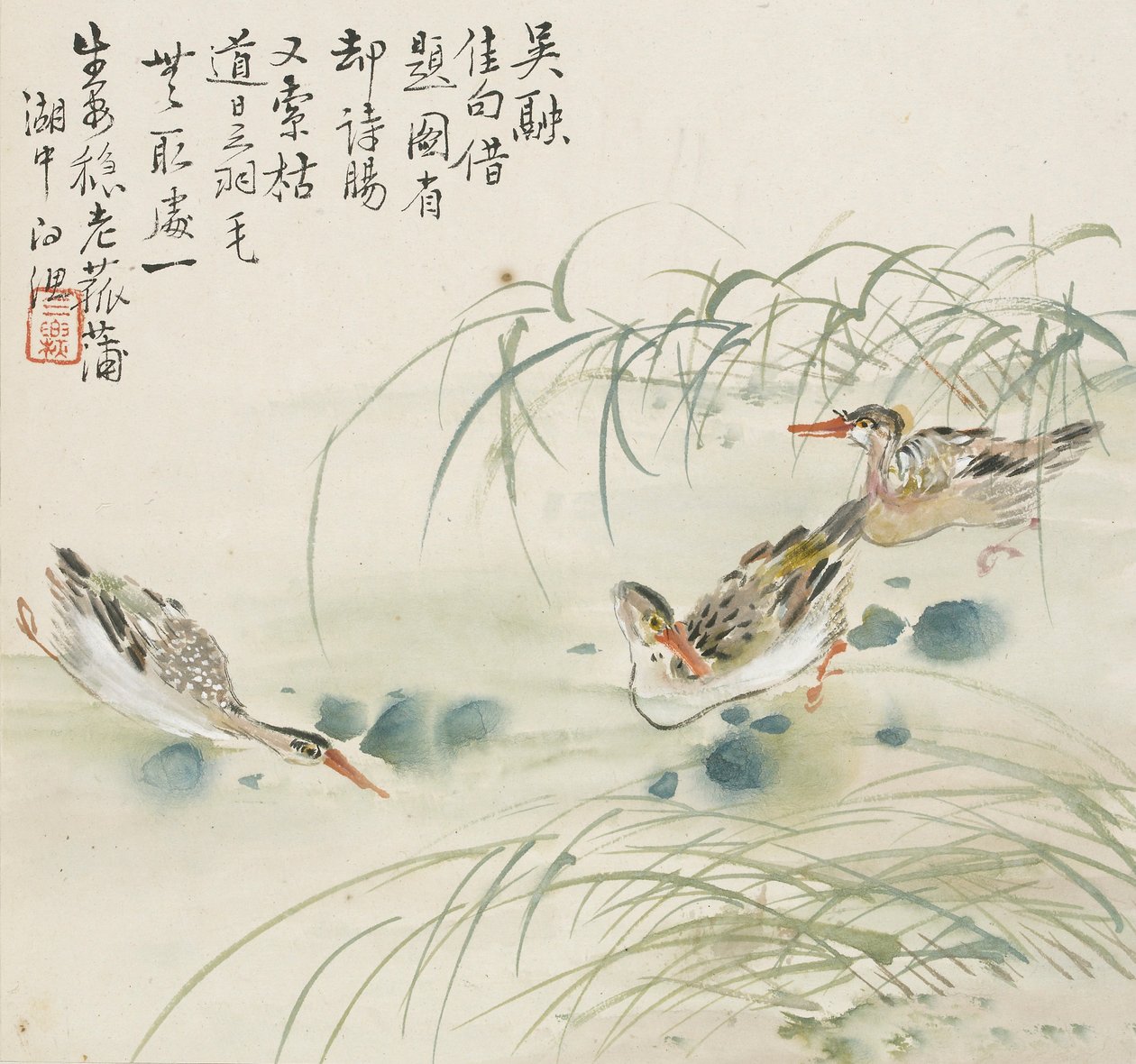 Három kacsa úszik a medencében, 1857 alkotó: Jin Yuan