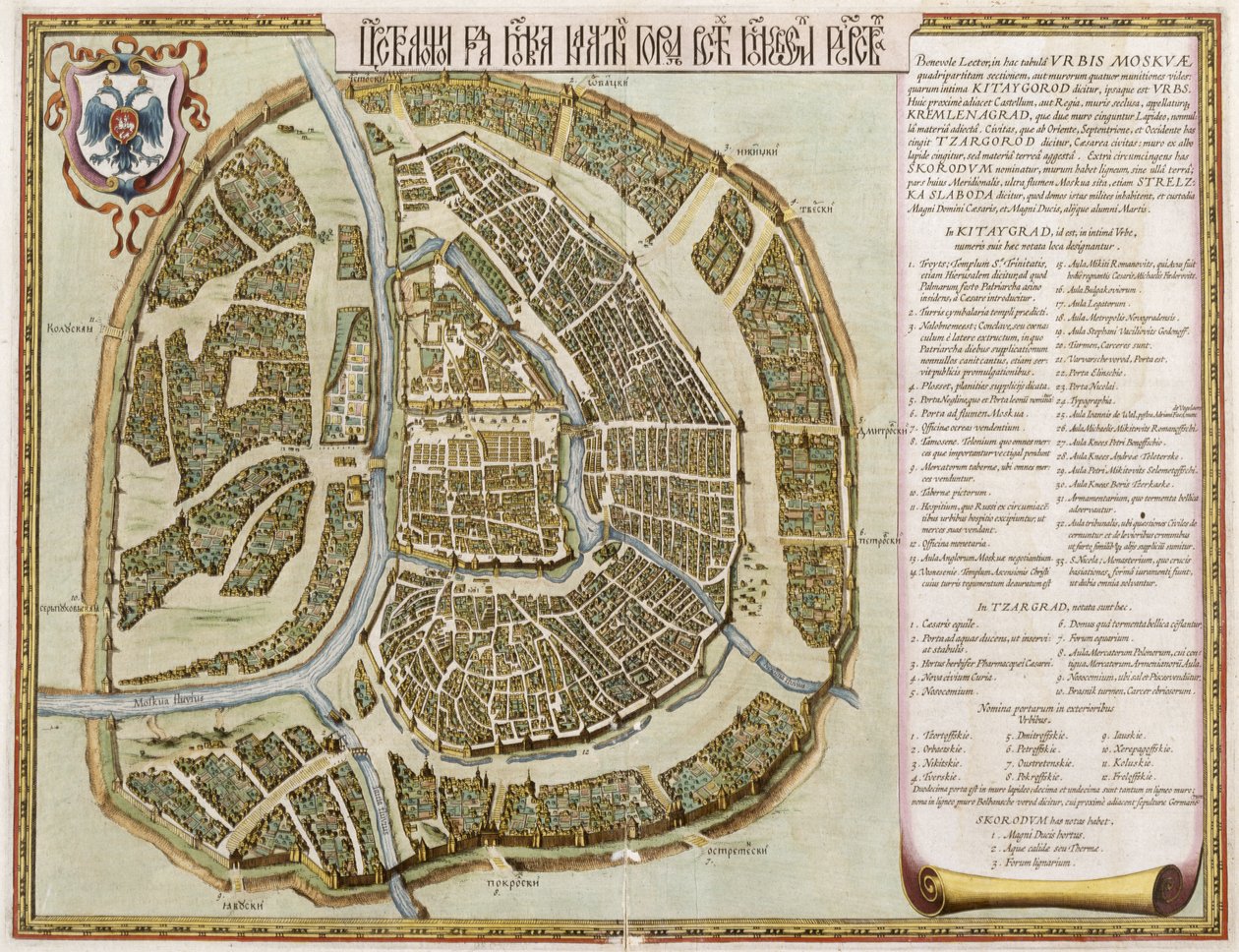 Moszkva, a "Geographie Blaviane"-ből, 1662 (kézzel színezett rézkarc) alkotó: Joan Blaeu