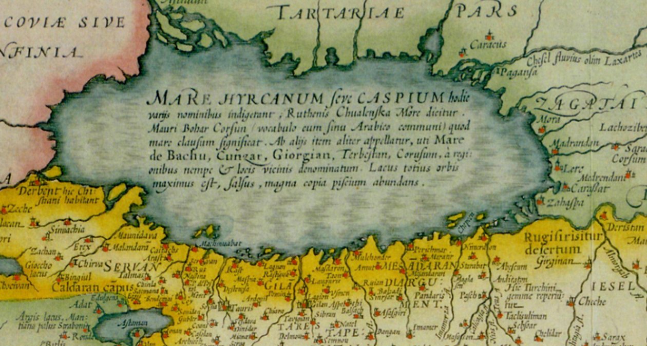 A perzsa vagy a sophorus királyság típusa. (Amszterdam 1636) alkotó: Jodocus Hondius