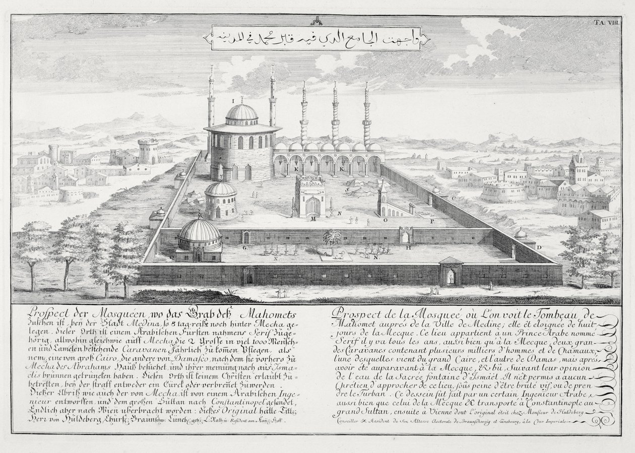 Medinai mecset, a "Történelmi építészet tervezetéből", 1721 alkotó: Johann Bernhard Fischer von Erlach