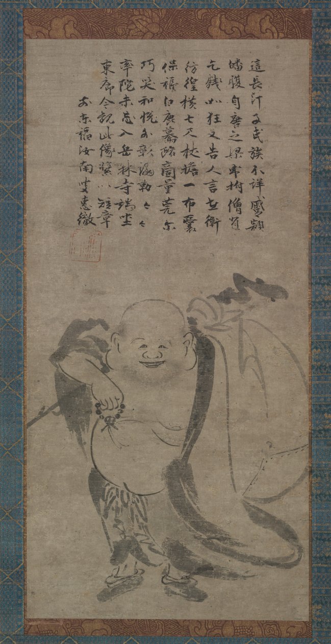 Hotei, 1400-as évek vége. alkotó: Jonan Etetsu