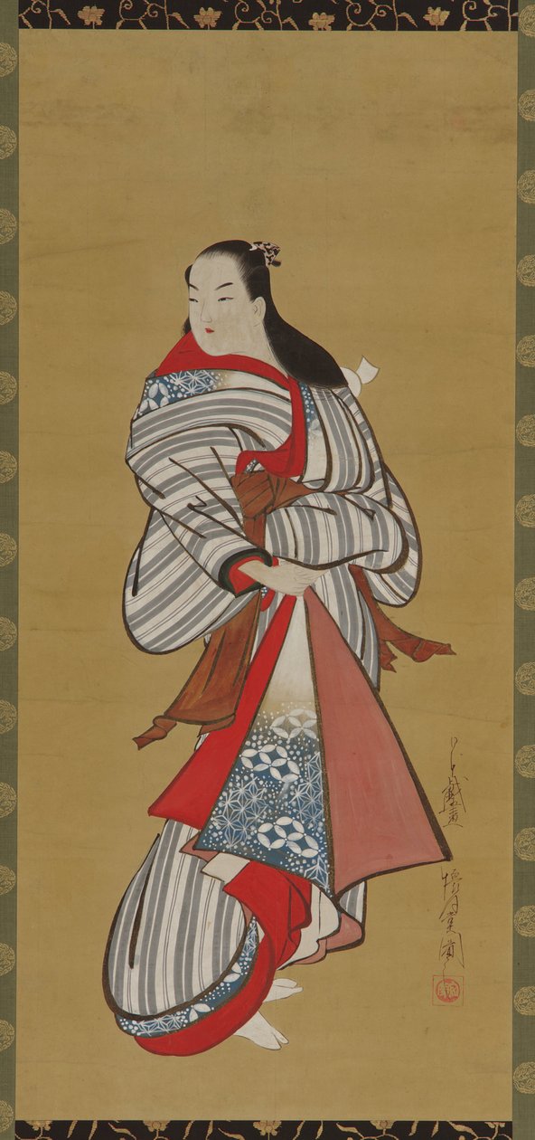 Yusho s Hatajin g, Edo Perio d, 1615-1868. alkotó: Kaigetsudô Ando