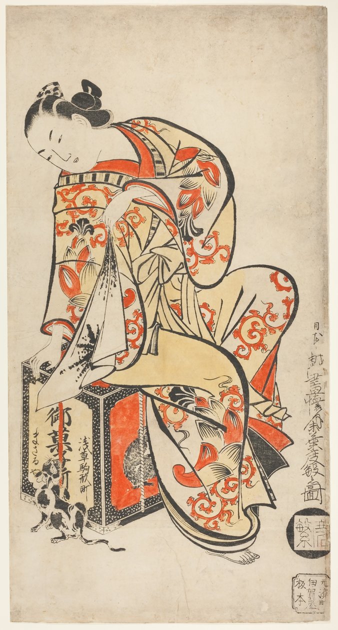 Courtesan játszik a macskával alkotó: Kaigetsudō Dohan