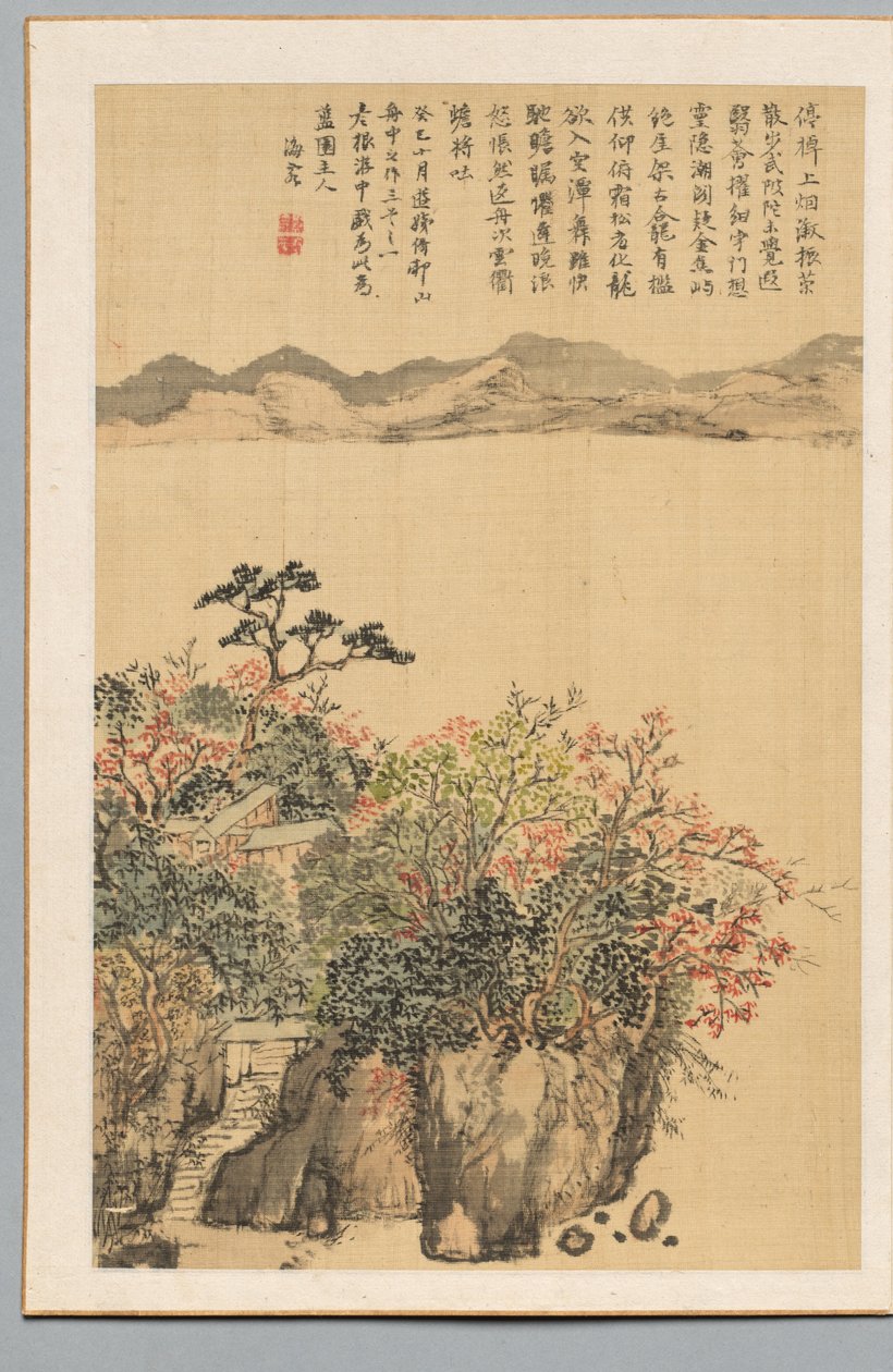 Táj, 1833. alkotó: Kaioku Nukina