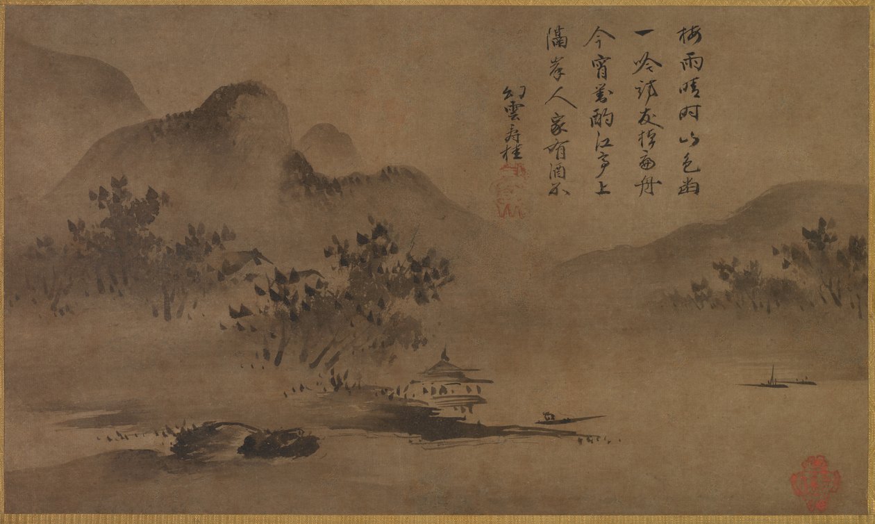 Tájkép alkotó: Kano Motonobu