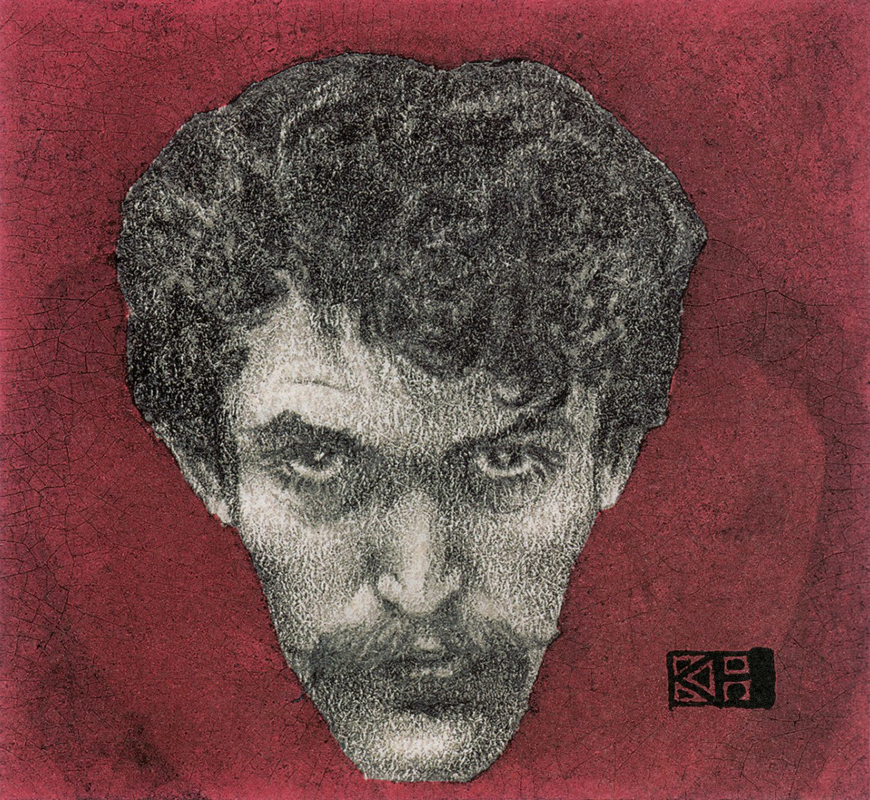 Vörös önarckép, 1897 alkotó: Karel Hlavácek
