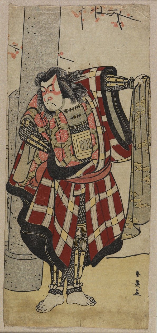Ichikawa Monnosuke színész, 1780 körül. alkotó: Katsukawa Shun