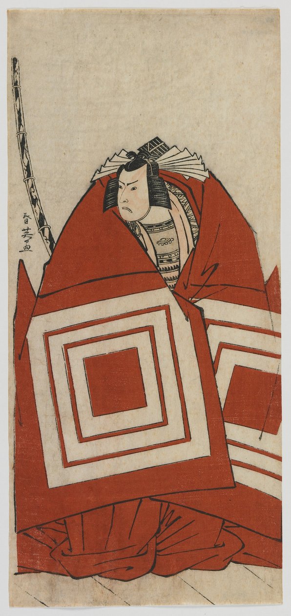 Kabuki színész, Ichikawa Yaozo III Shibaraku szerepben, Edo-korszak, 1780-as évek vége (színes fatömbnyomat) alkotó: Katsukawa Shun ei