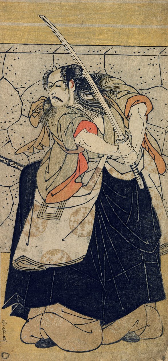 Kabuki a c and r Ichikawa Dan Juro V mint Tametomo, Edo Perio d, 1786 (Kobuki p Hayashi t) alkotó: Katsukawa Shunsen