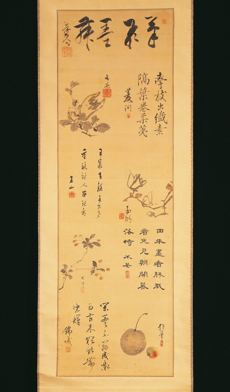 Japán, tuskalligráfia az Edo-korszakból alkotó: Katsukawa Shuncho