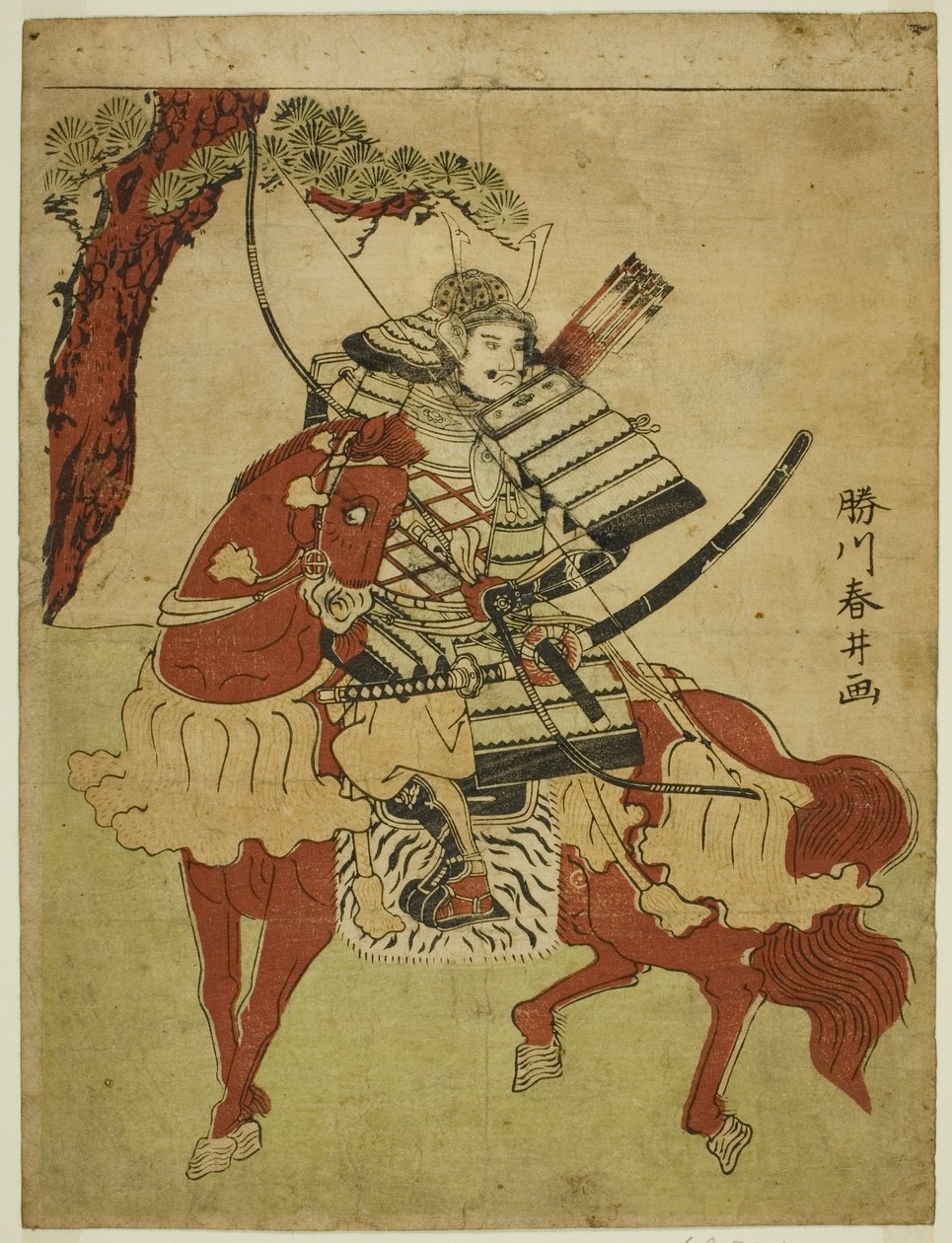 Harcos lóháton alkotó: Katsukawa Shunsei