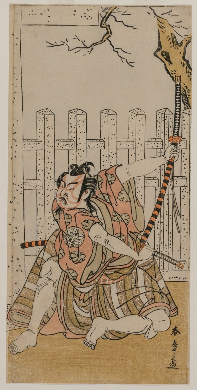 Ichimura Uzaemon IX as Umeomaru, mid 1770s. alkotó: Katsukawa Shunsho