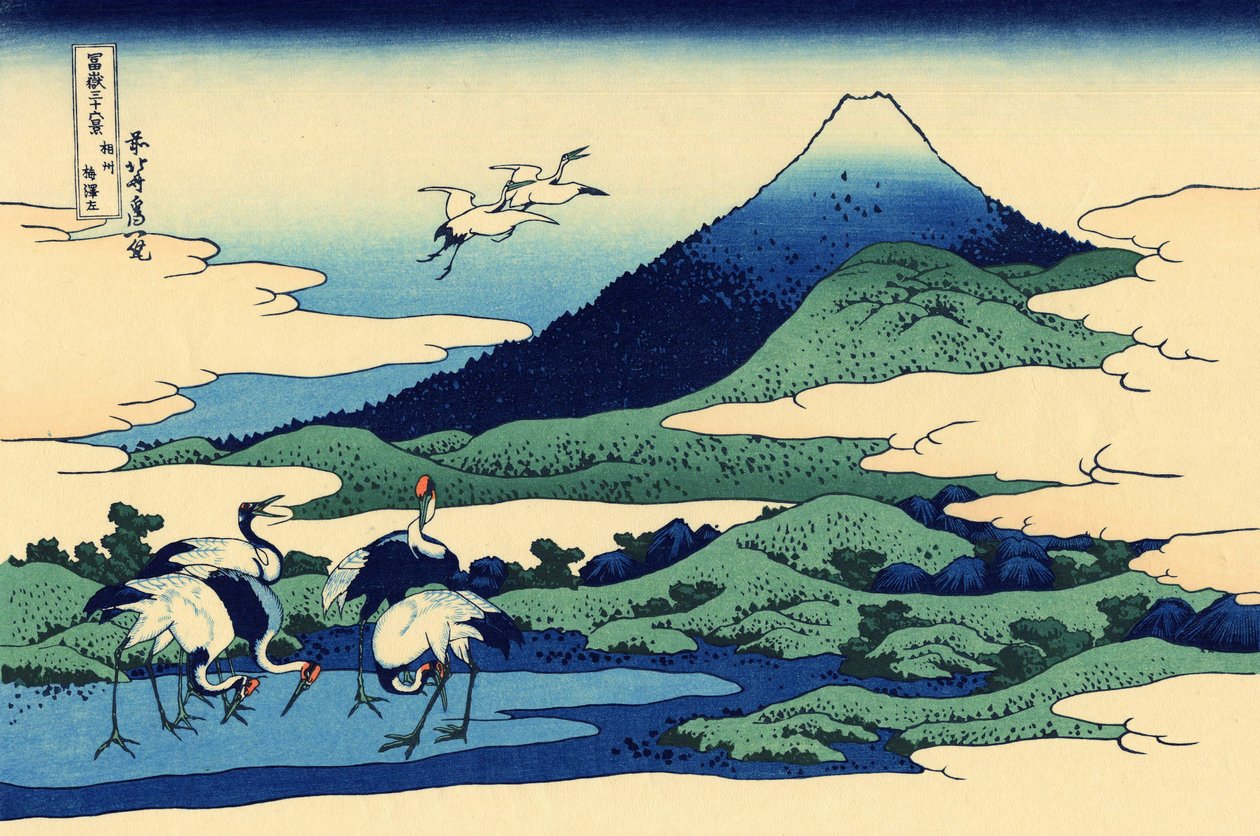 Soshu Umezawa falu alkotó: Katsushika Hokusai