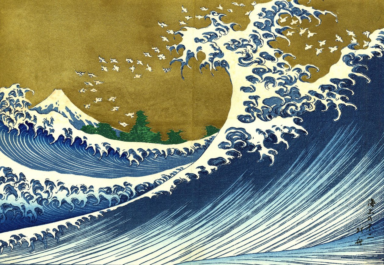 A Nagy hullám színes változata alkotó: Katsushika Hokusai