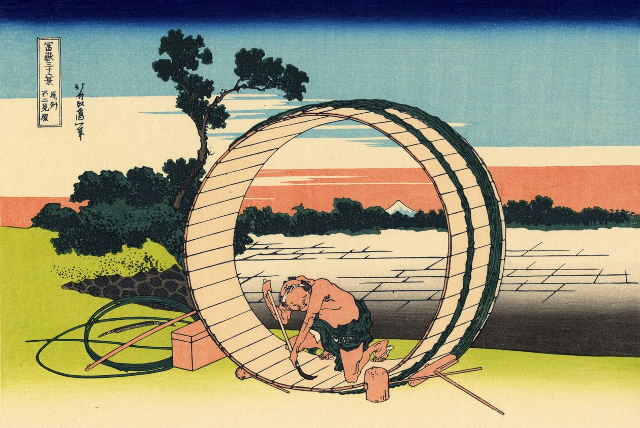 Bishū Fujimigahara Fuji Owari tartomány rizsföldjeiről nézve alkotó: Katsushika Hokusai