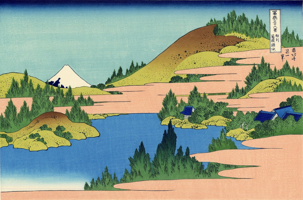 Hakone -tó Sagami tartományban alkotó: Katsushika Hokusai