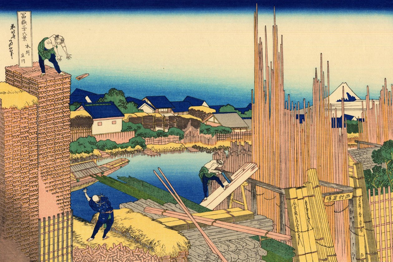 Honjo Tatekawa A honjoi faudvar alkotó: Katsushika Hokusai