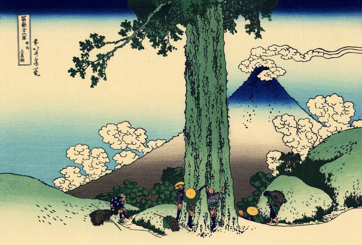 Mishima -hágó Kai tartományban alkotó: Katsushika Hokusai