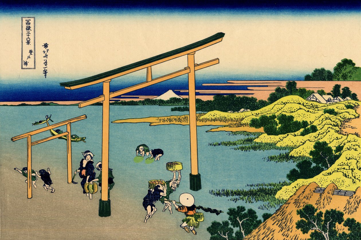 Noboto-back up és vágóhíd y alkotó: Katsushika Hokusai