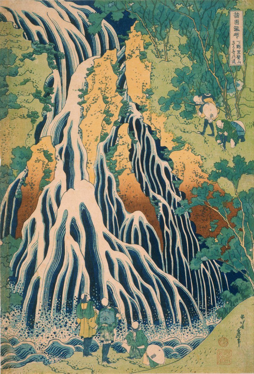 Zarándokok a Kirifuri -vízesésnél, a Kurokami -hegyen, Shimotsuke tartományban alkotó: Katsushika Hokusai