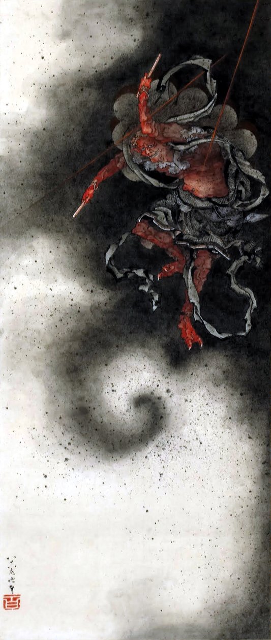 Mennydörgés istene alkotó: Katsushika Hokusai