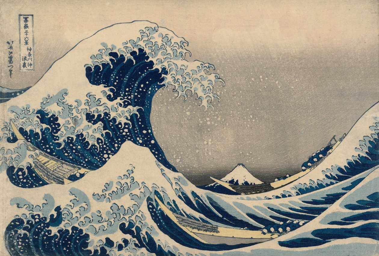 A Nagy Hullám alkotó: Katsushika Hokusai