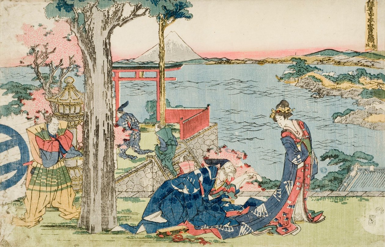 Fametszet alkotó: Katsushika Hokusai