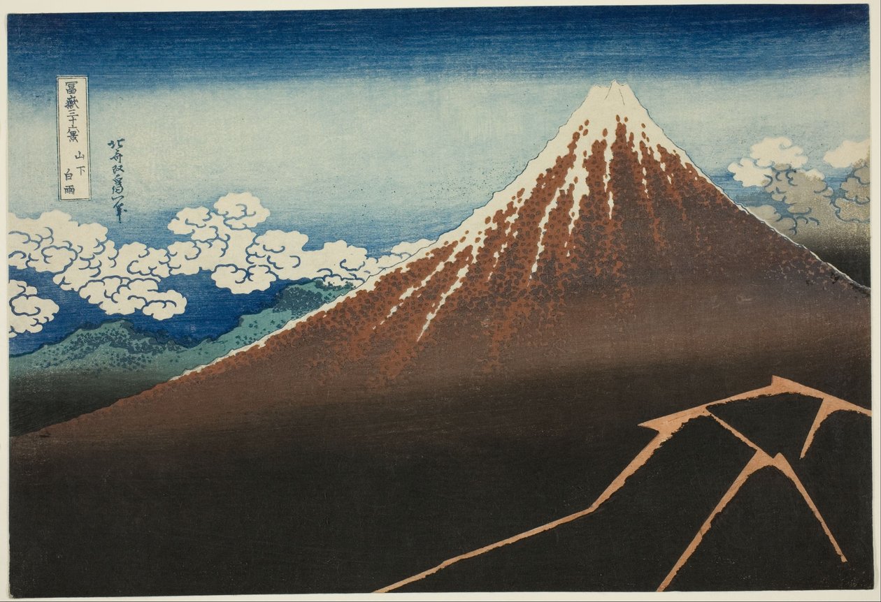 Zuhany a csúcs alatt alkotó: Katsushika Hokusai