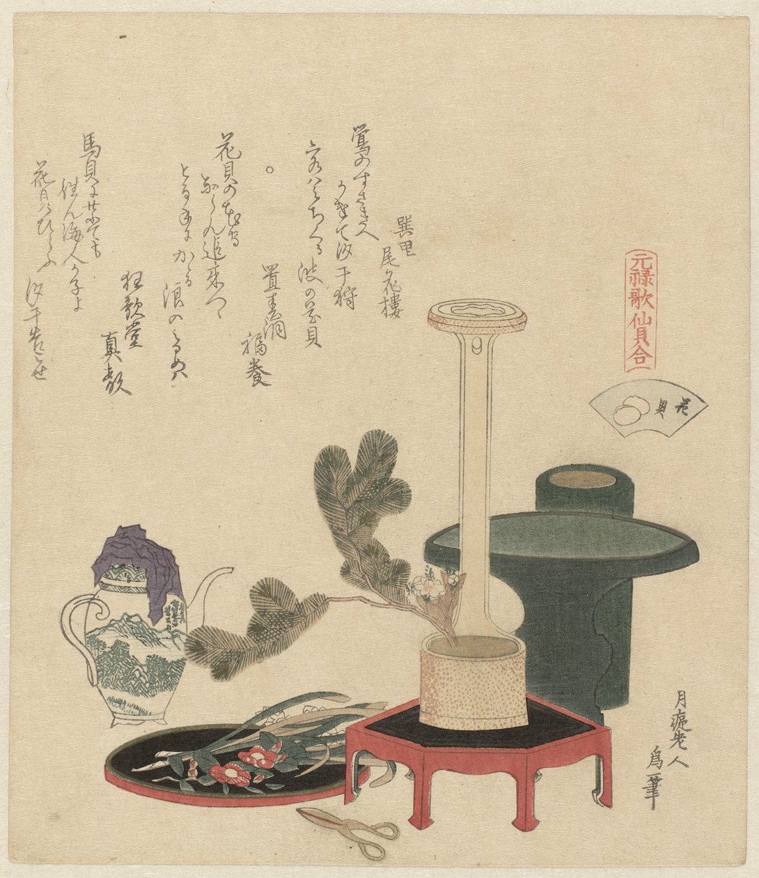 Virágkötészeti alkotó: Katsushika Hokusai
