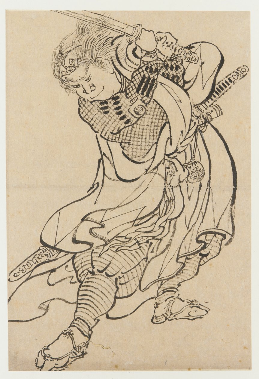 Harcos, 18. század vége – 19. század eleje. alkotó: Katsushika Hokusai