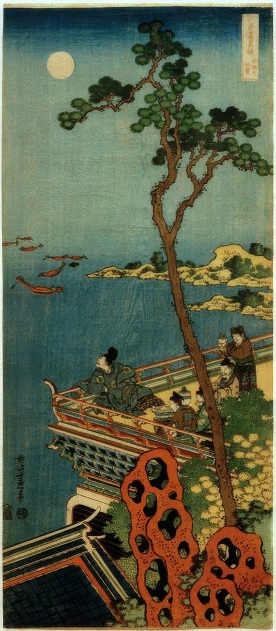 Abe no Nakamaro alkotó: Katsushika Hokusai