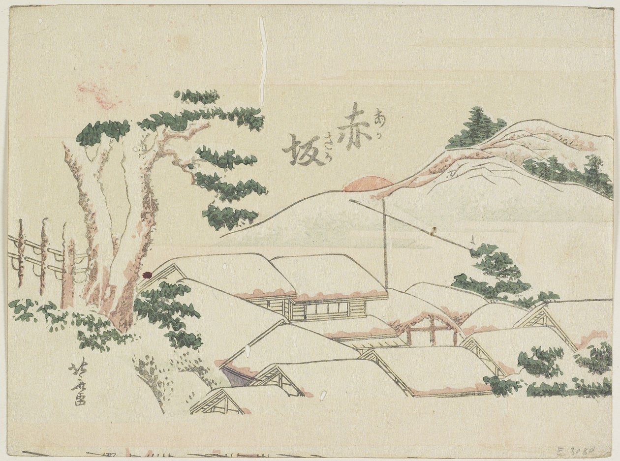Akasaka, 1799-1802 alkotó: Katsushika Hokusai