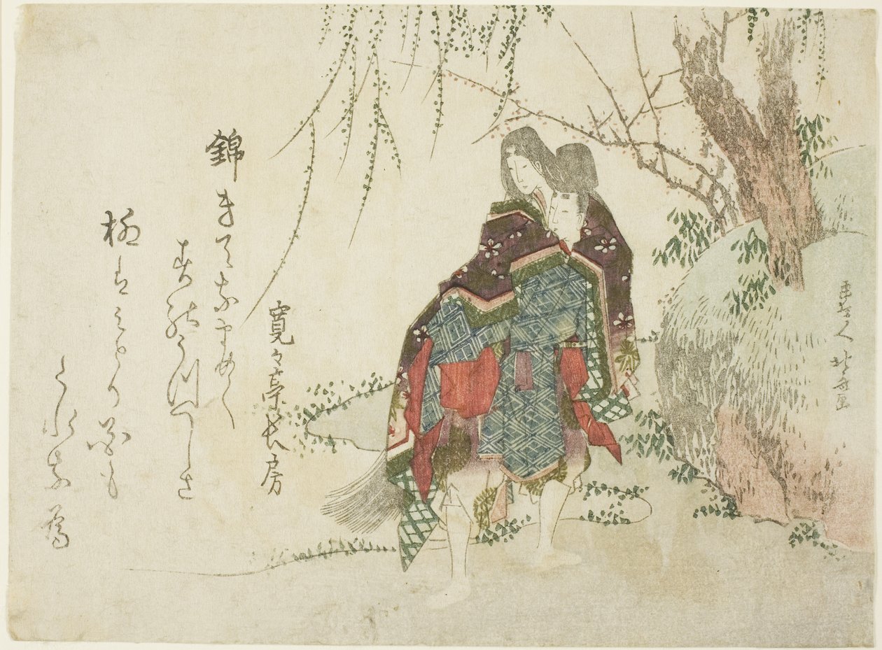 Akutagawa alkotó: Katsushika Hokusai