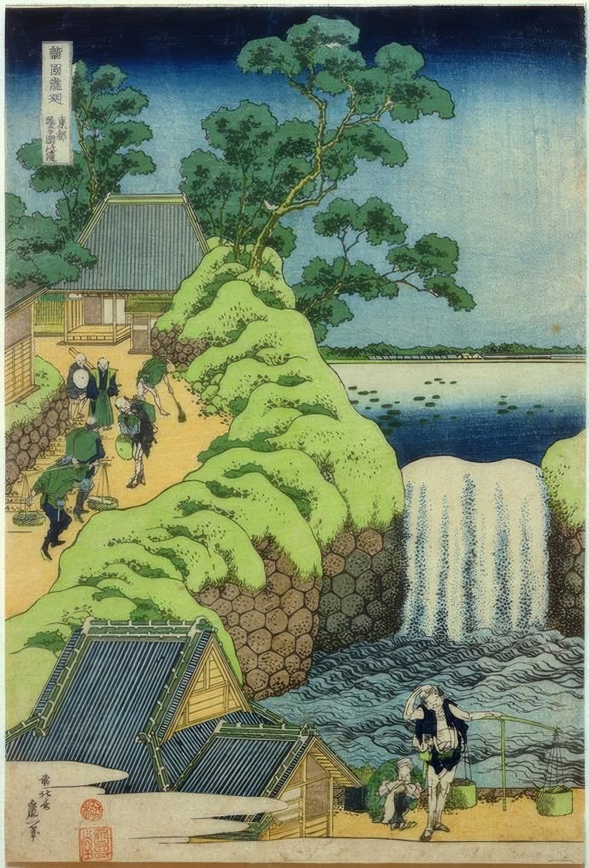 Aoigaoka vízesés alkotó: Katsushika Hokusai
