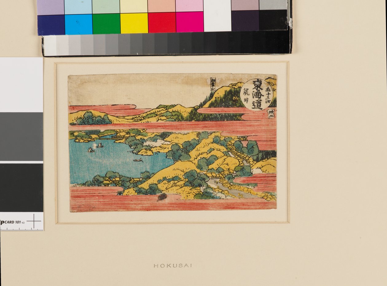 Arai alkotó: Katsushika Hokusai