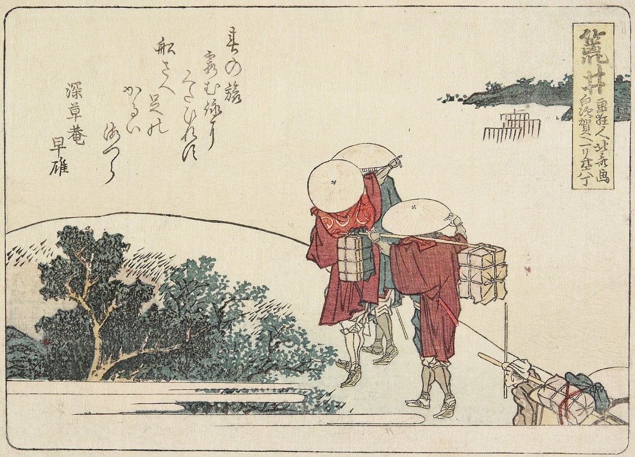 Arai, 1804 alkotó: Katsushika Hokusai