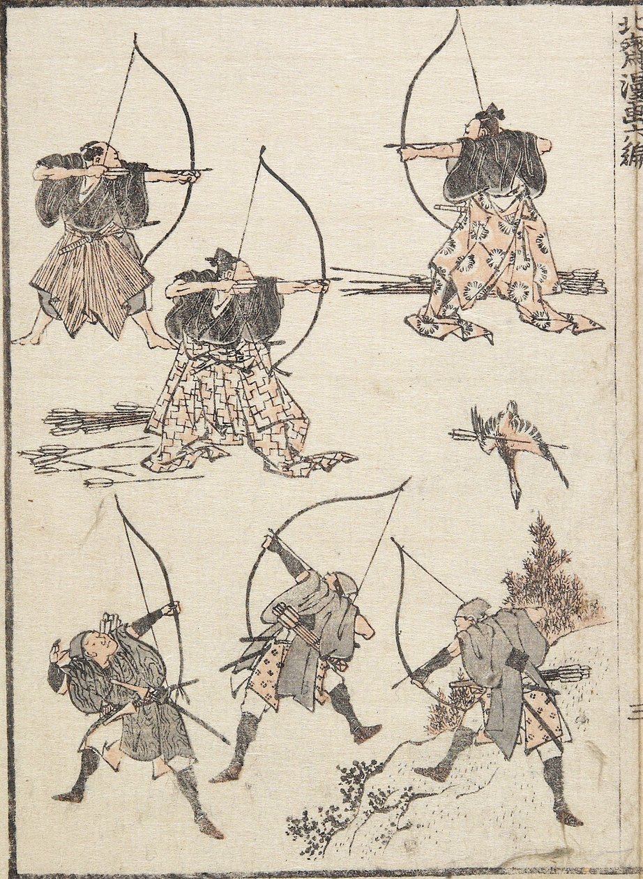 Íjászok, 1817 alkotó: Katsushika Hokusai