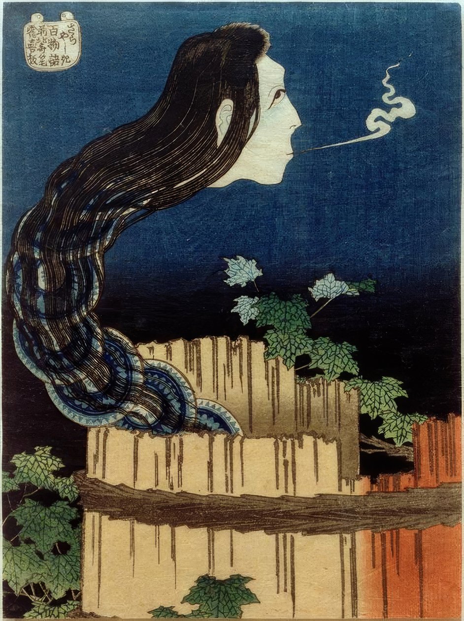 A tányérház alkotó: Katsushika Hokusai
