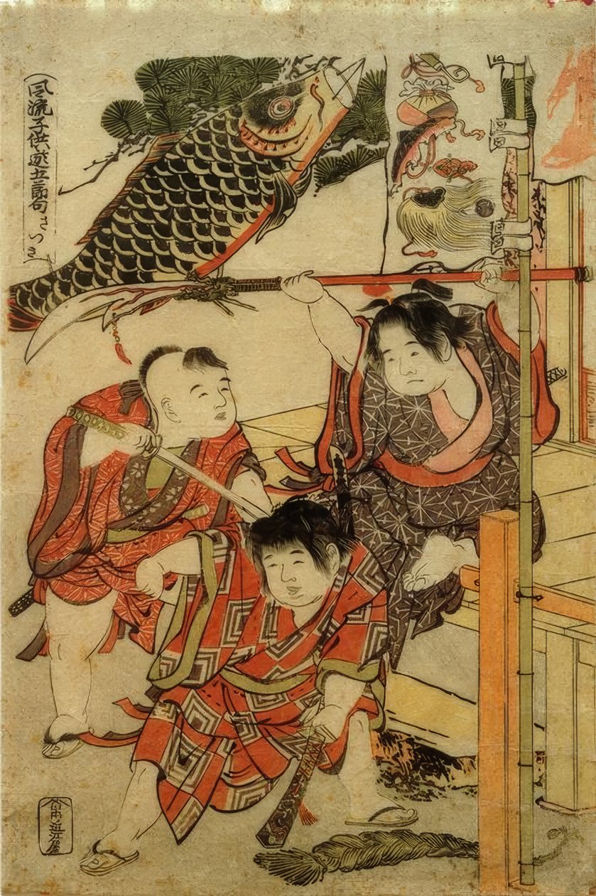 Az ötödik hónap alkotó: Katsushika Hokusai