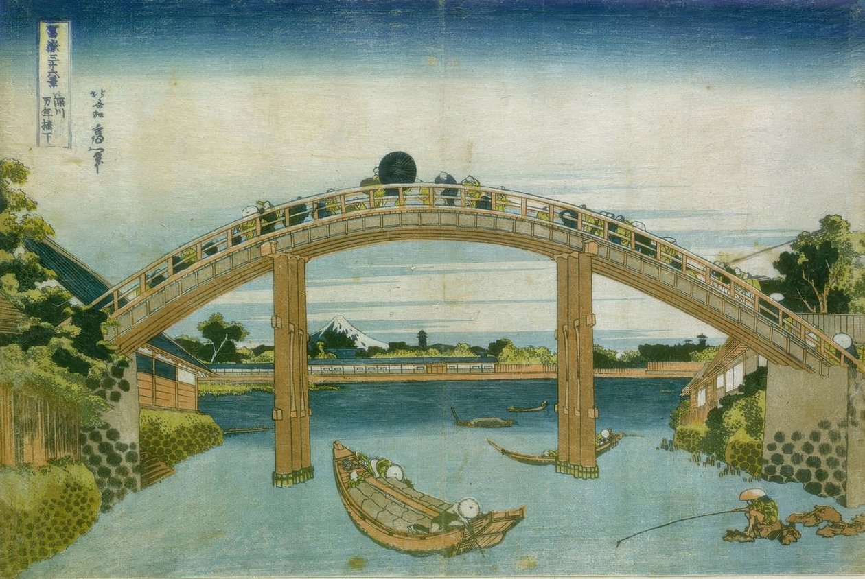 A fukajevai híd alkotó: Katsushika Hokusai