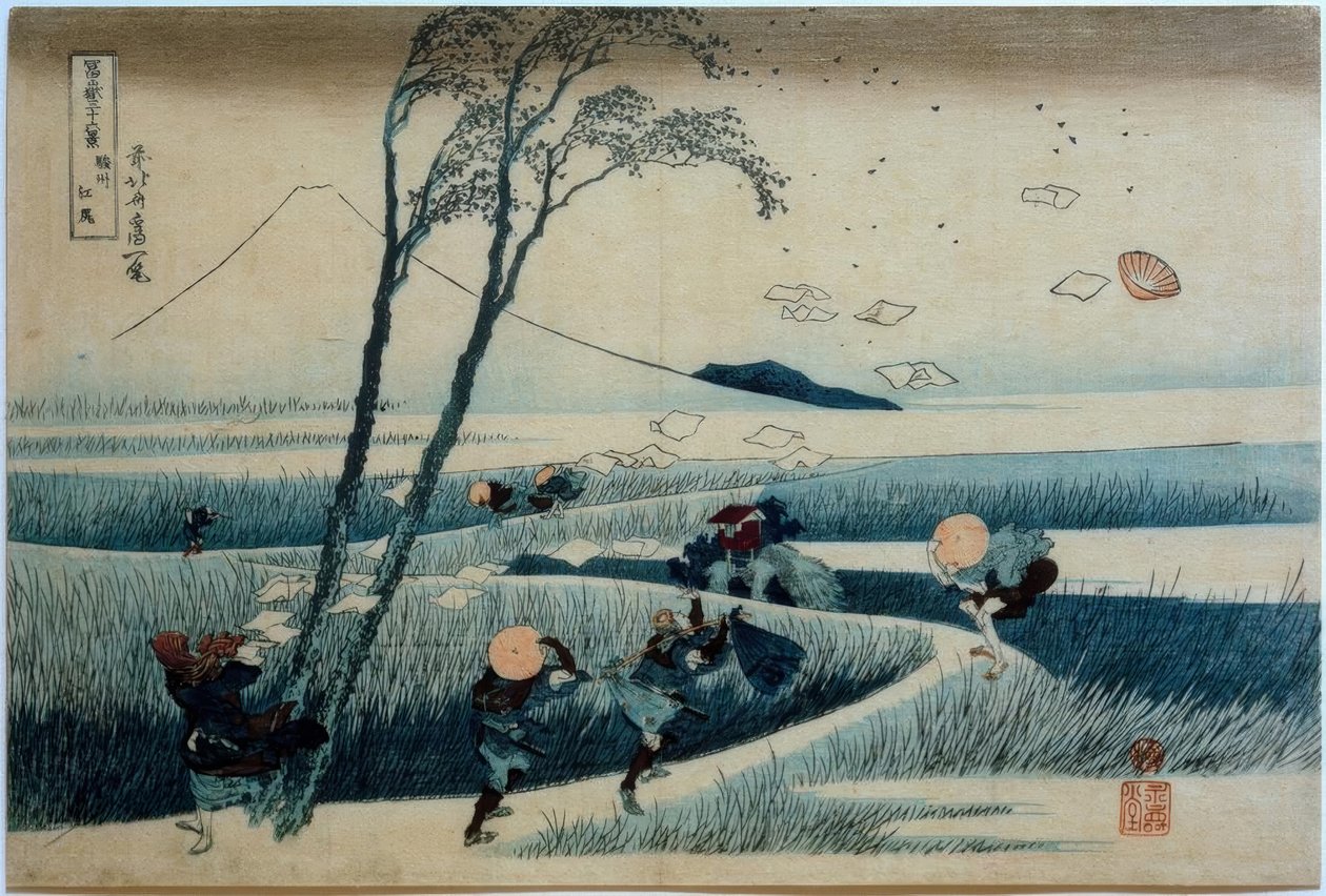 Ejiri Suruga tartományban alkotó: Katsushika Hokusai